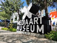X media art museum ışıklı kutu harf çalışmamız