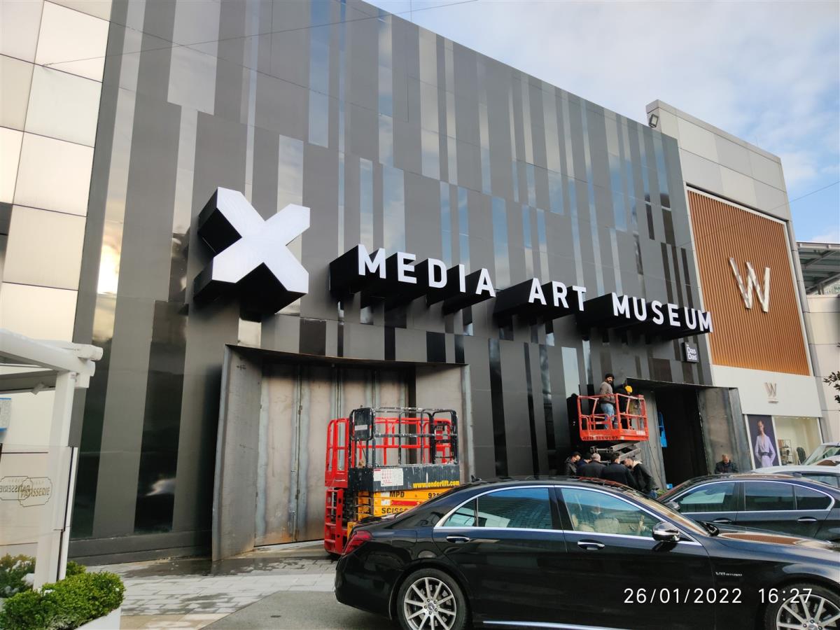 Dasdas X Media Art Dijital Sanat Müzesi