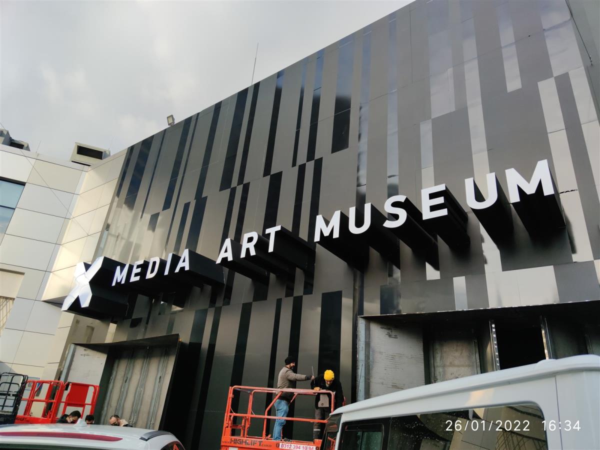 Dasdas X Media Art Dijital Sanat Müzesi