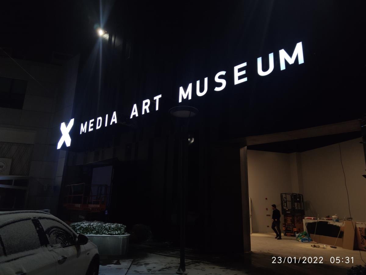 Dasdas X Media Art Dijital Sanat Müzesi