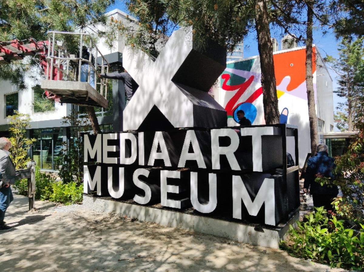 X Media Art Museum Işıklı Kutu Harf Çalışmamız
