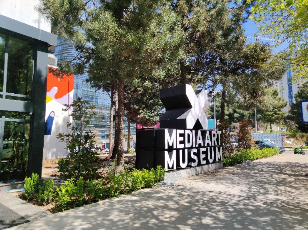 X Media Art Museum Işıklı Kutu Harf Çalışmamız