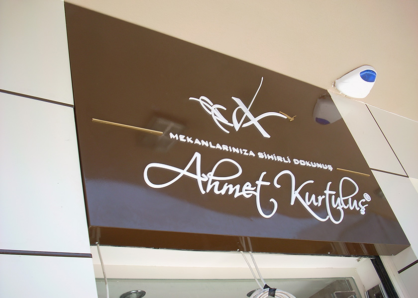 KOMPOZİT / ALÜMİNYUM DEKUPE TABELA ÖRNEKLERİ