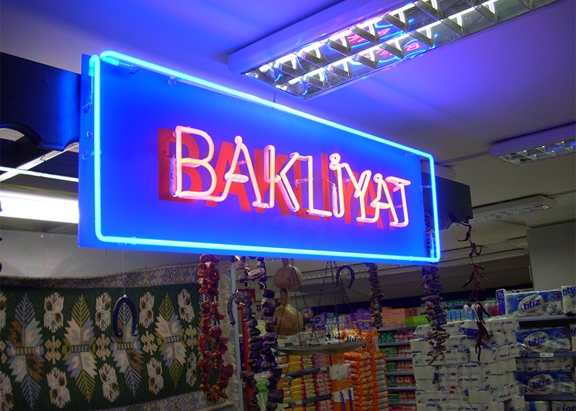 FİRMA İÇİ ASKILI TANIMLAMA LEVHALARI