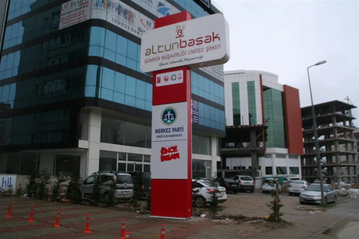 IŞIKLI DEKUPE ALÜMİNYUM TOTEM / PİLON TABELA