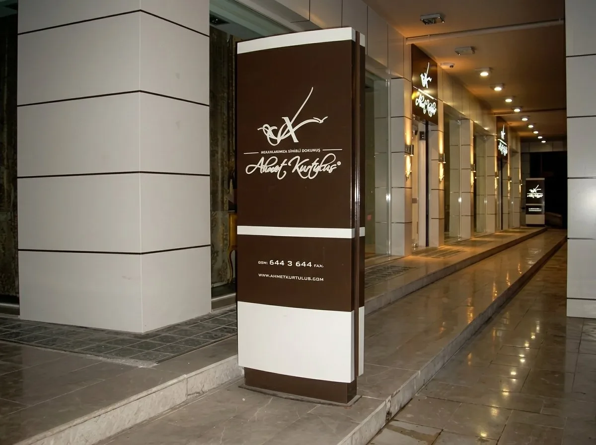 BİNA, OFİS, CADDE, GİRİŞ PİLON TABELA